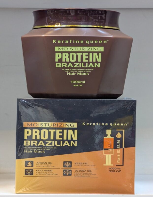 ماسک برند کراتین کوئین